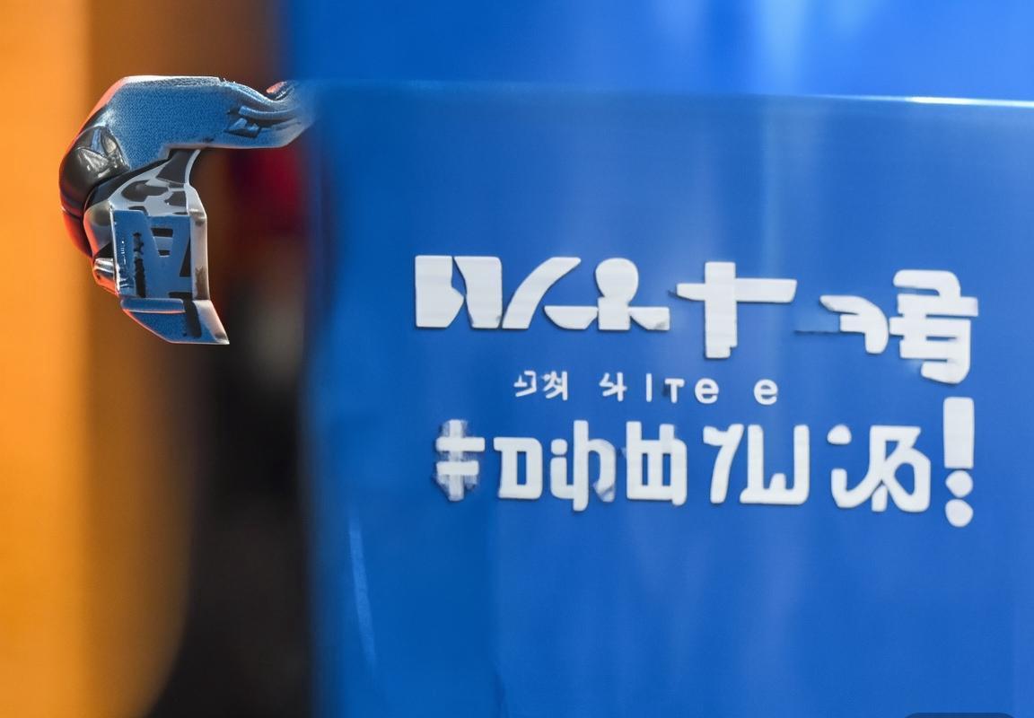 巴萨PSG假球风波：利益网络与反腐行动揭秘